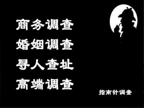 宜兴侦探可以帮助解决怀疑有婚外情的问题吗